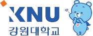 60._강원대학교-removebg-preview