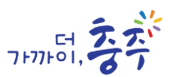 80._충주시청-removebg-preview